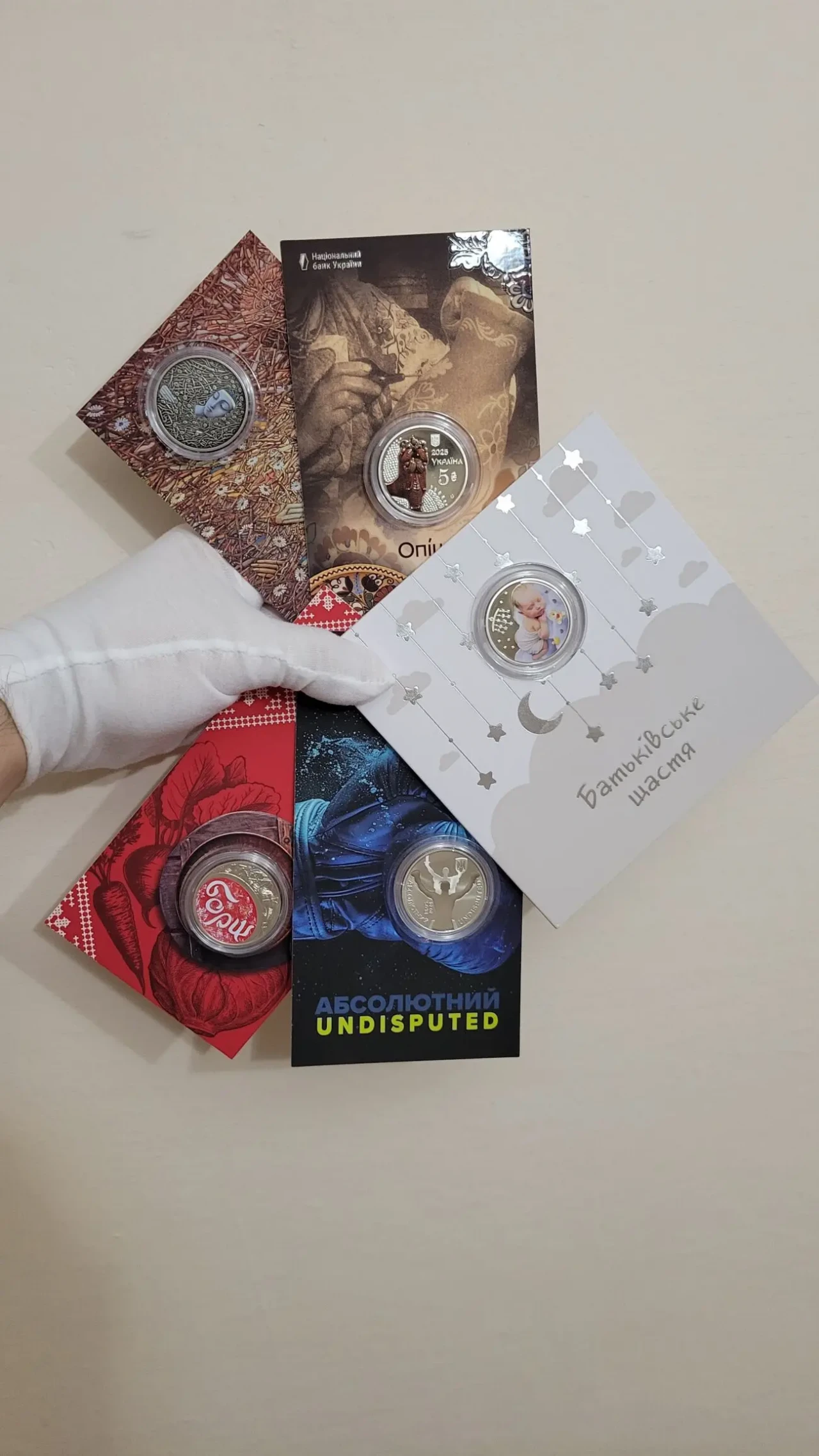 Подарунковий набір монет НБУ, з 5-ти колекційних монет.