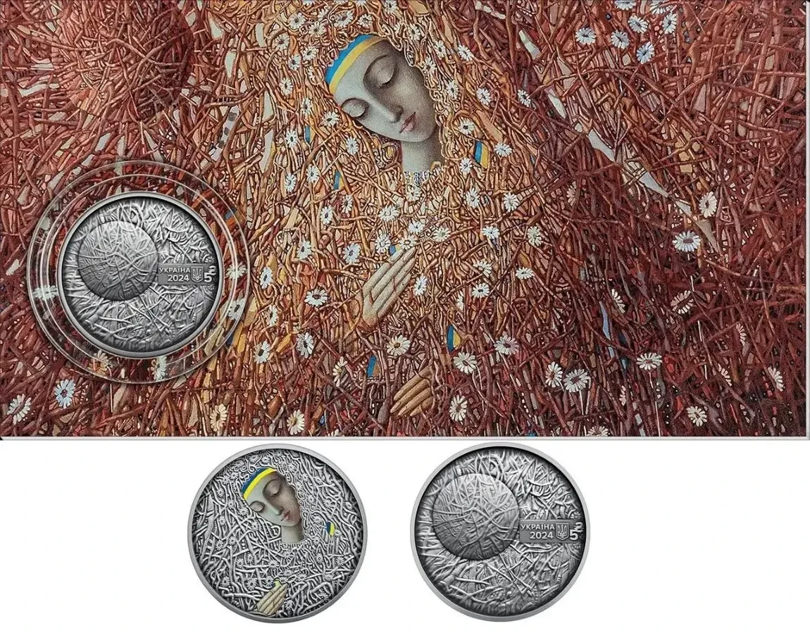 Набір з трьох колекційних монет НБУ. Борщ, Пльонтанізм, Кераміка 4