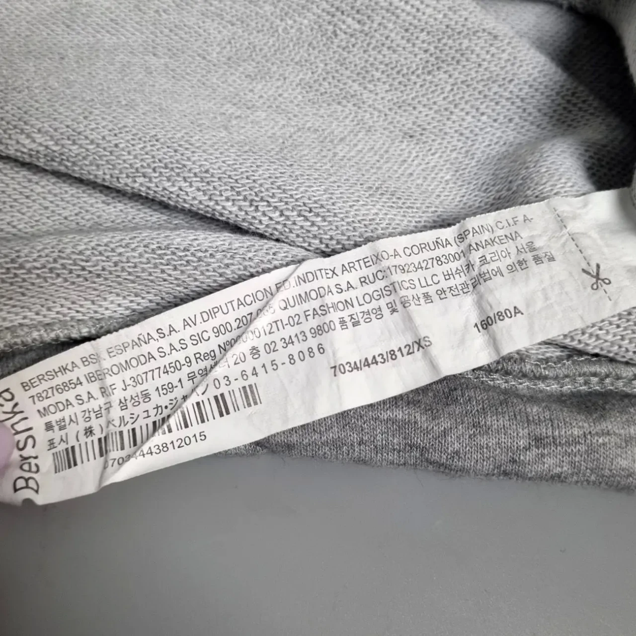 Укорочена світшот brooklyn від bershka 9