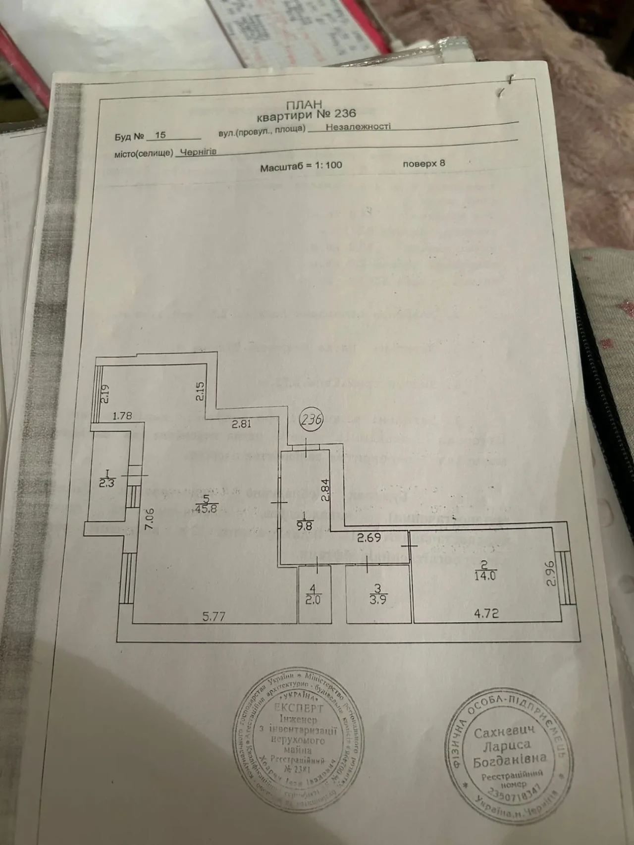 Трьохкімнатна квартира студія, р- Масани 6