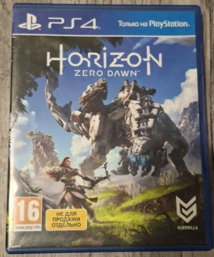 Horizon Zero Dawn (диск для PS4, PlayStation 4) 2