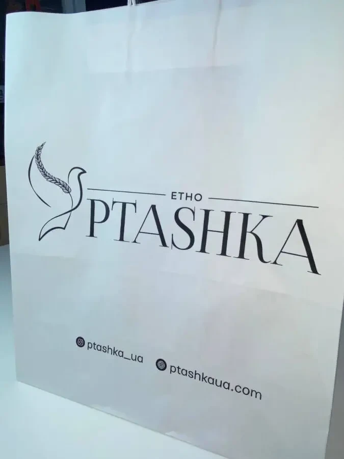 Розхідне обладнання для хімчистки 3