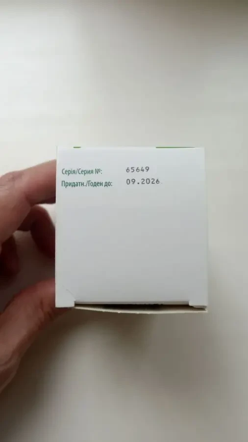 Креон 25000 по 50 капсул 2