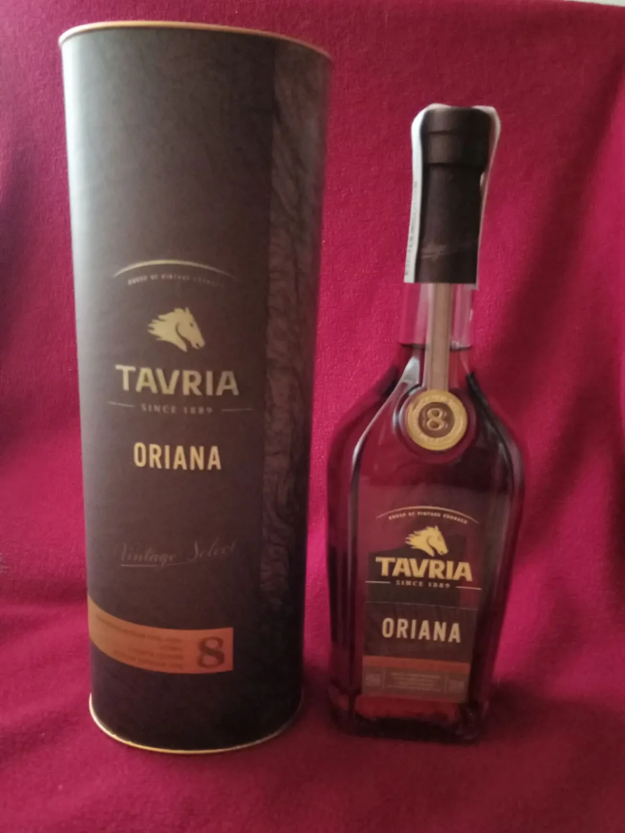 Пляшка 500 мл. До военна. 2021 року.