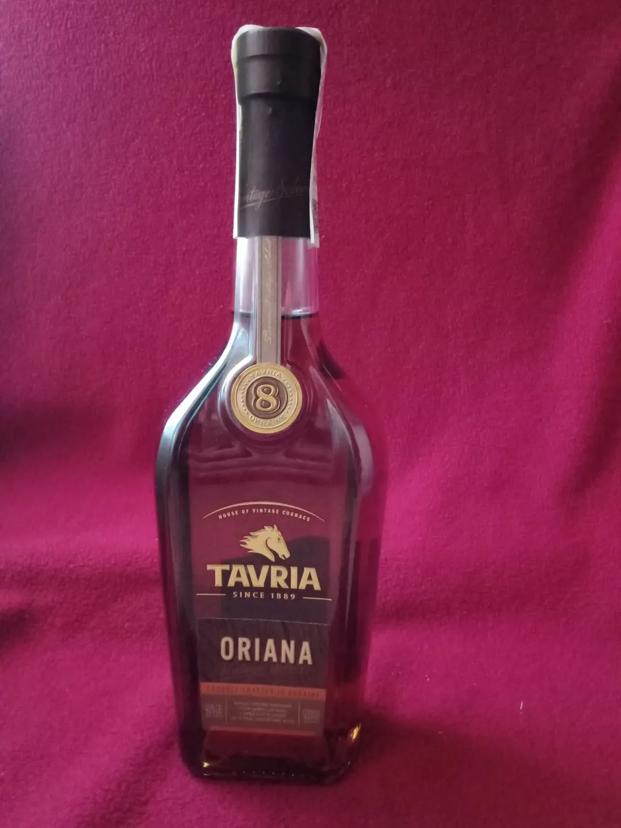 Пляшка 500 мл. До военна. 2021 року. 9