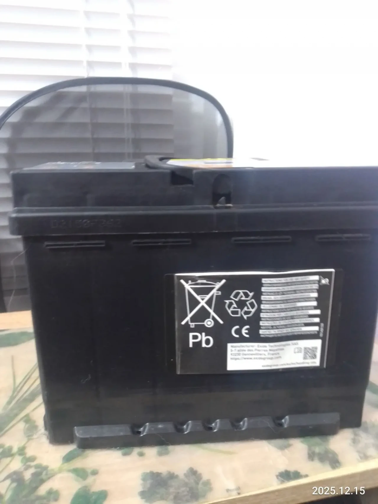 Аккумулятор кислотный 6ст64 2