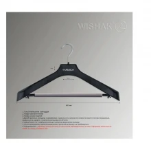 Вешалки для костюмов с логотипом