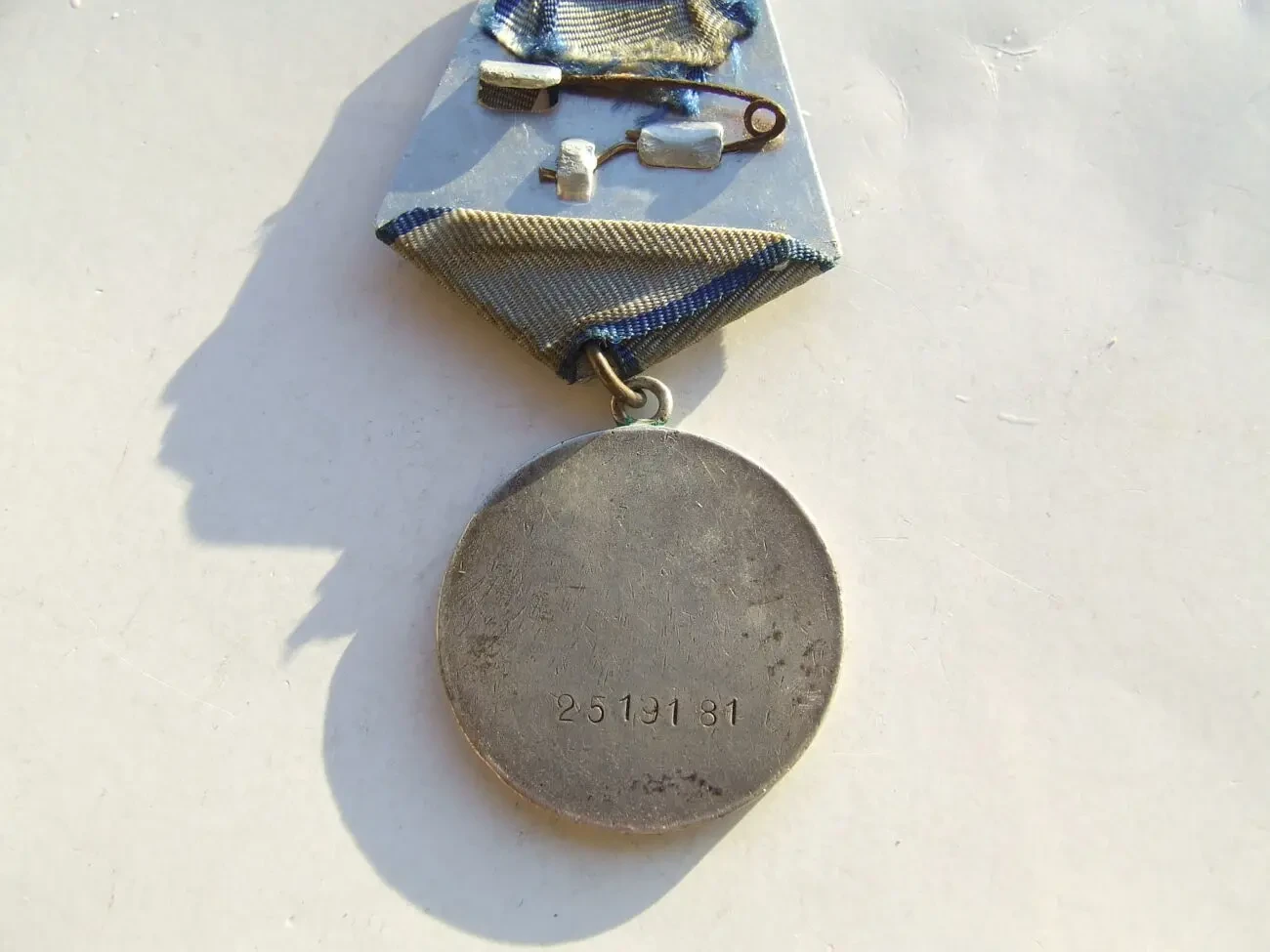 Медаль Отвага  2 519 181 нагор. 1943- 45 рр. ссср. 6