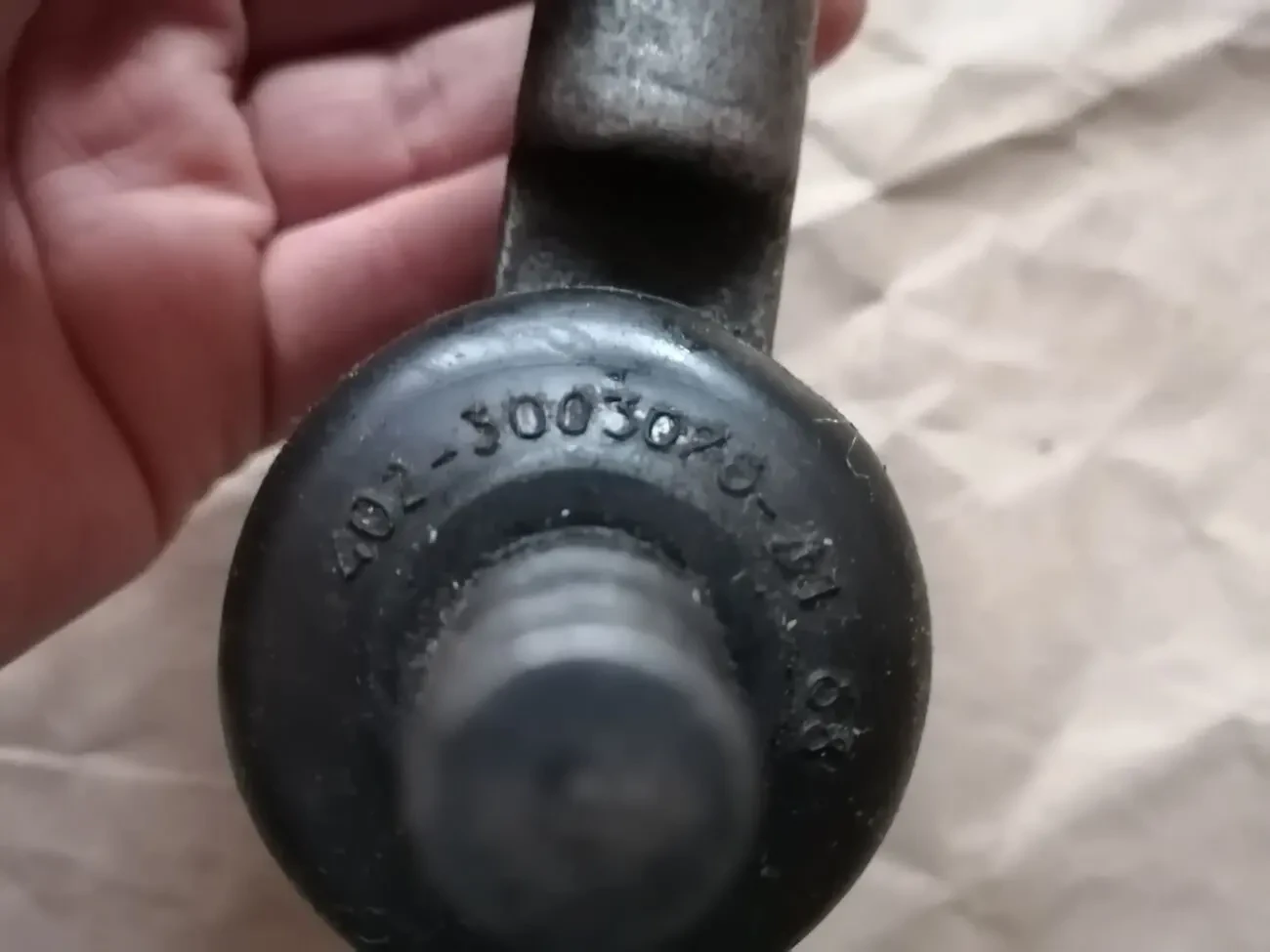 Наконечник рулевой москвич 407, новый ссср 3