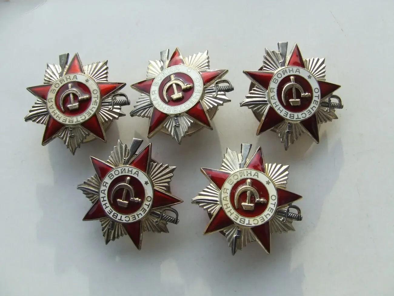 Орден ВОВ-2.степени -5 штук 3