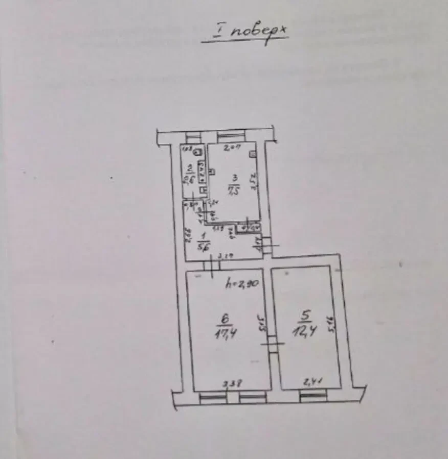 Срочно 6 Фонтана 2 комнатная Кирпич Бригадная Є-Відновлення 2