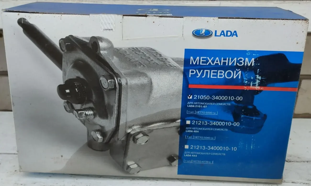 Механизм рулевой ВАЗ 2105-2107, новый, оригинал, автоВАЗ