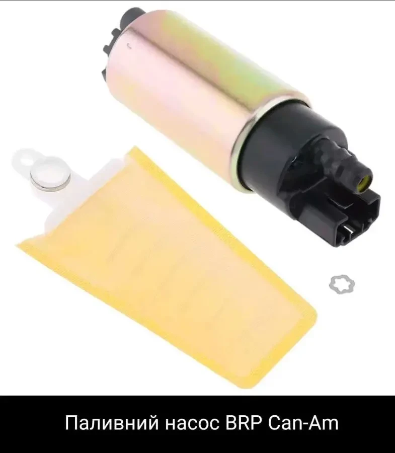 Пружина варіатора веденого квадроцикла BRP 7