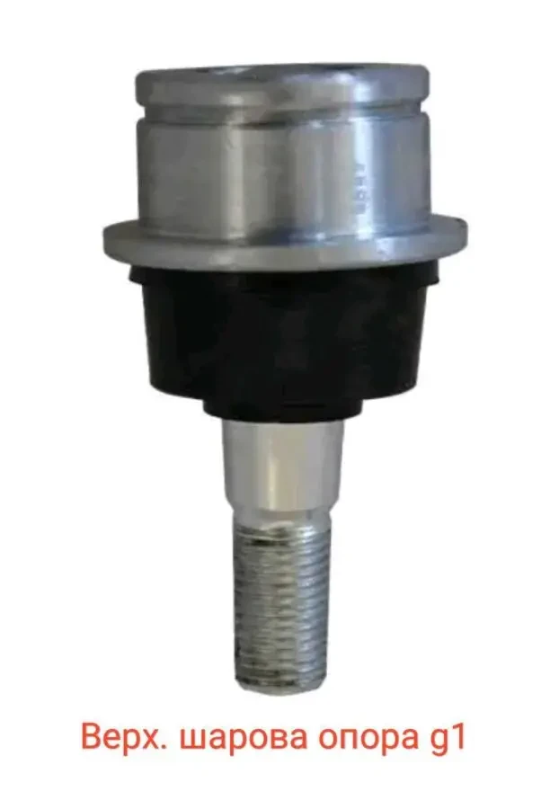 Шарова опора для квадроциклів BRP. 2