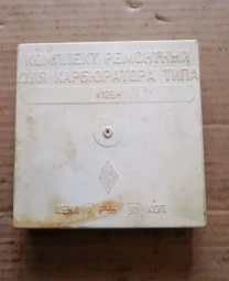Ремкомплект карбюратора москвич 412, новый ссср