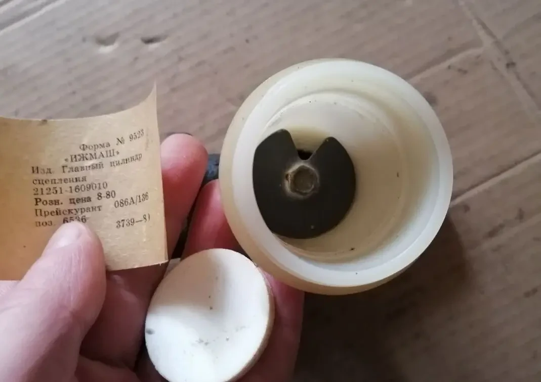 Цилиндр сцепления москвич 408, 412, 2140, иж 2125, новый ссср 3