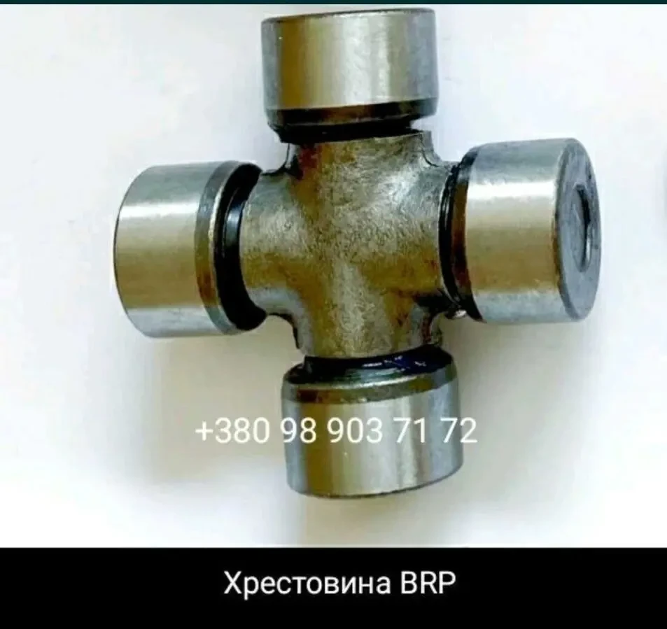 Прокладка кришки варіатора для BRP Can-Am 3