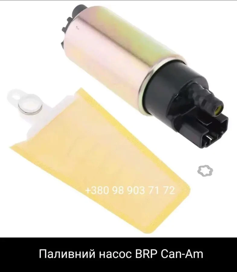 Прокладка кришки варіатора для BRP Can-Am 5