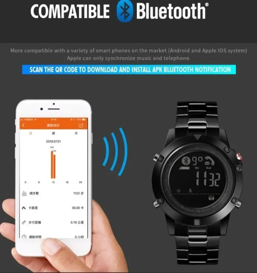 Часы Skmei Ideal Sport 7