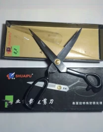 Портновские ножницы Shuaipu 10 A 260 для ткани, большие, тяжелые