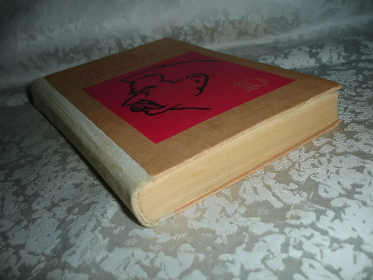 РУССКАЯ СОВЕТСКАЯ лит-ра. УЧЕБНИК для 10 класса. М., 1978. 400 с. Рос. 6