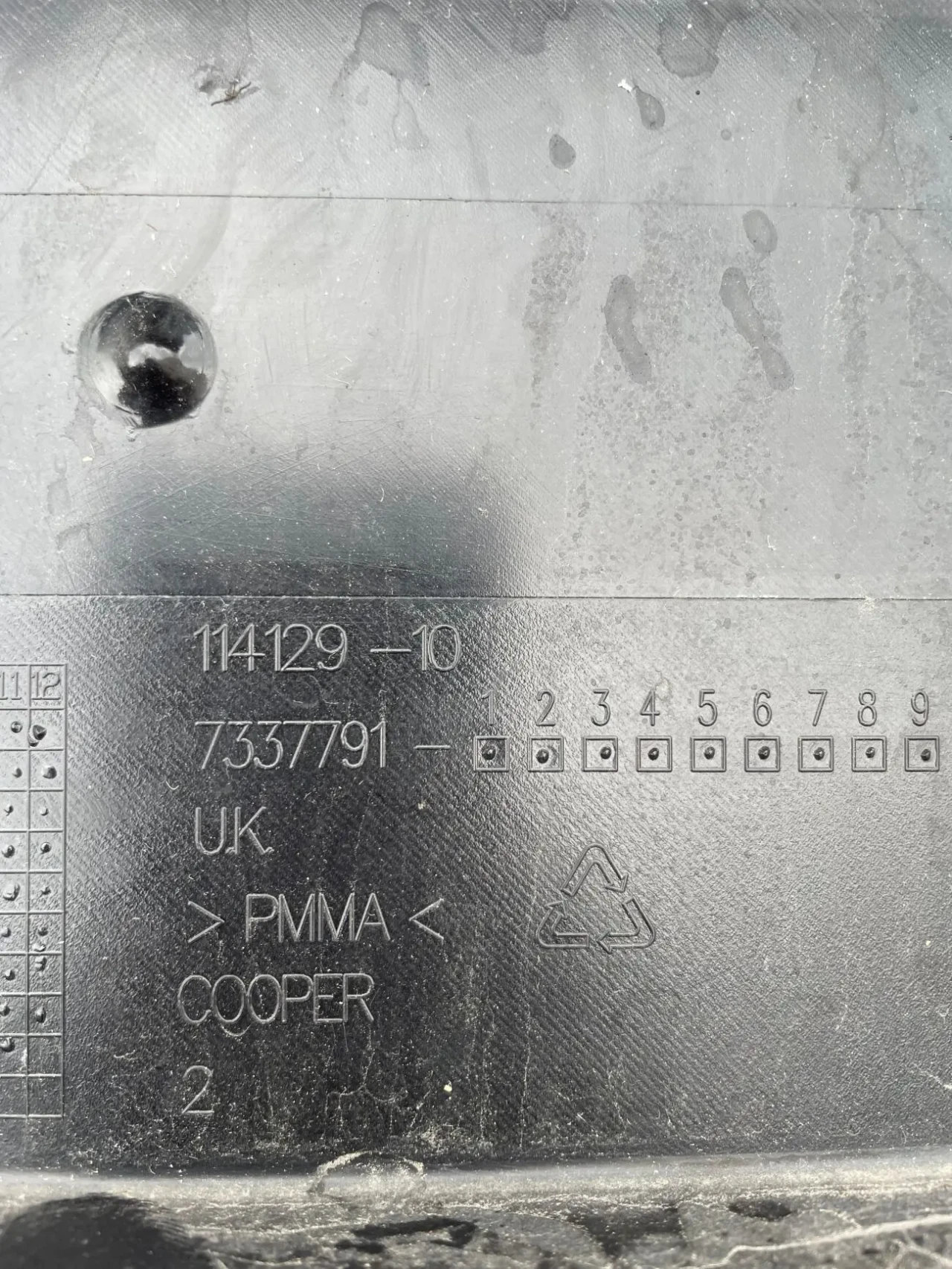 Mini Cooper F56 Накладка 51117379434 51117337791 Заглушка 511 9