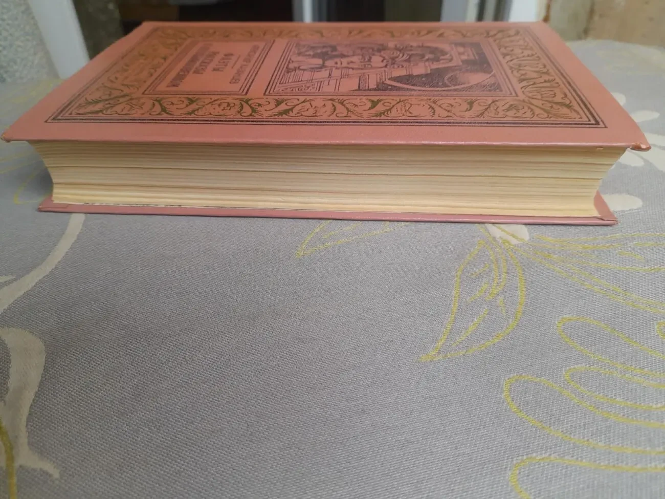 А Казанцев  Фаэты Рассказы о необыкновенном БПНФ приключения фанта 10