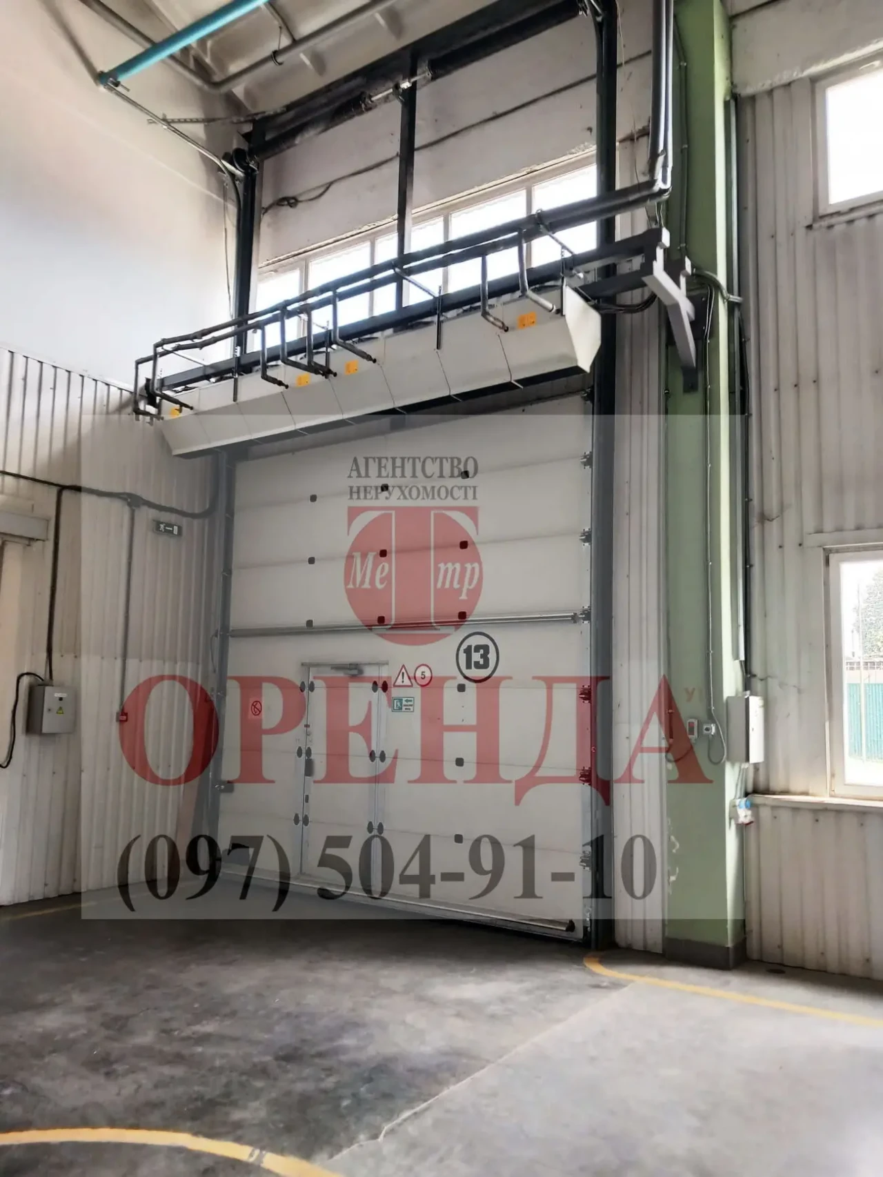 Пропонуються в оренду виробничо-складський комплекс приміщень 10