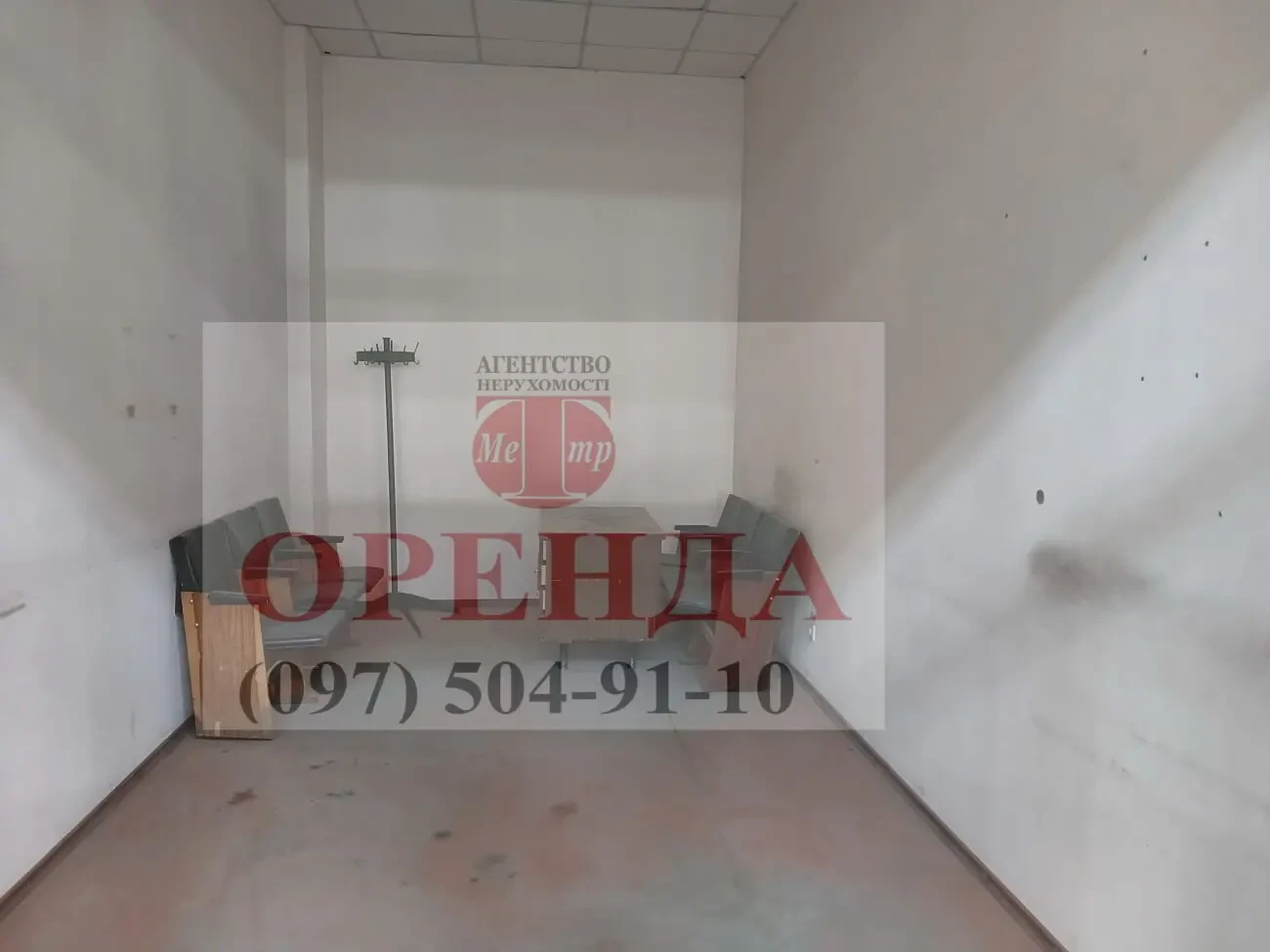 Пропонуються в оренду виробничо-складський комплекс приміщень 7