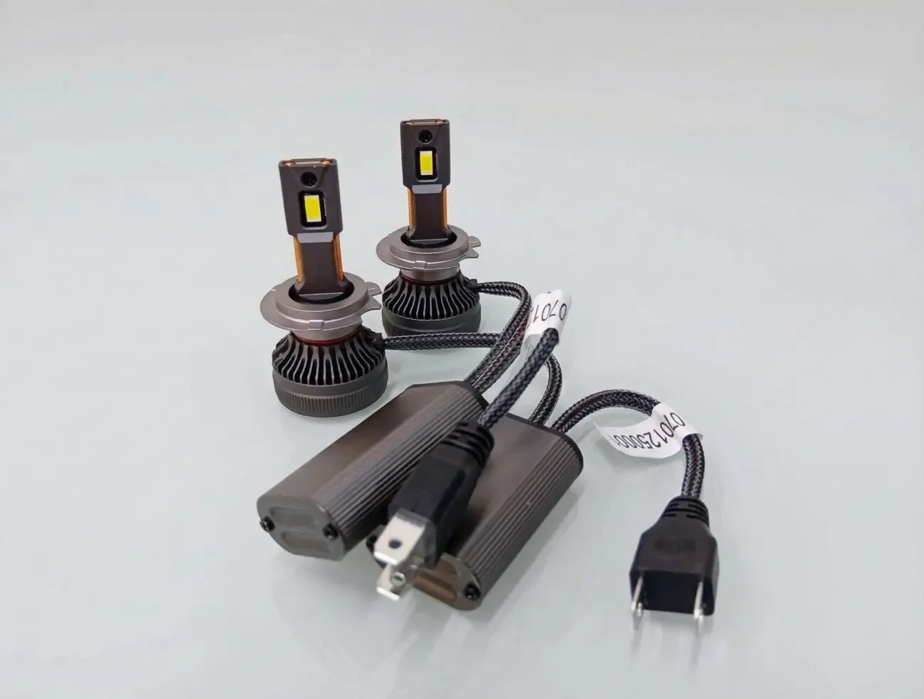 Лампы светодиодные QLine DualVision 65W H7 6000K (2шт.)