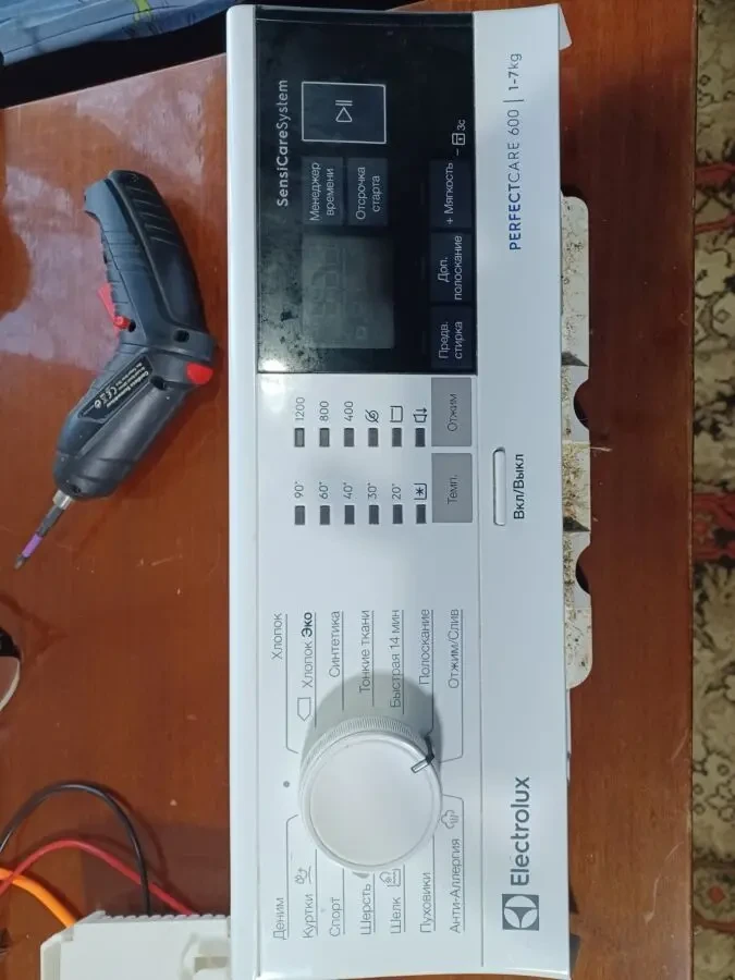 GTD/EE W0072N СT20160415. A11286416  A11286416. Bitron 15014638 2