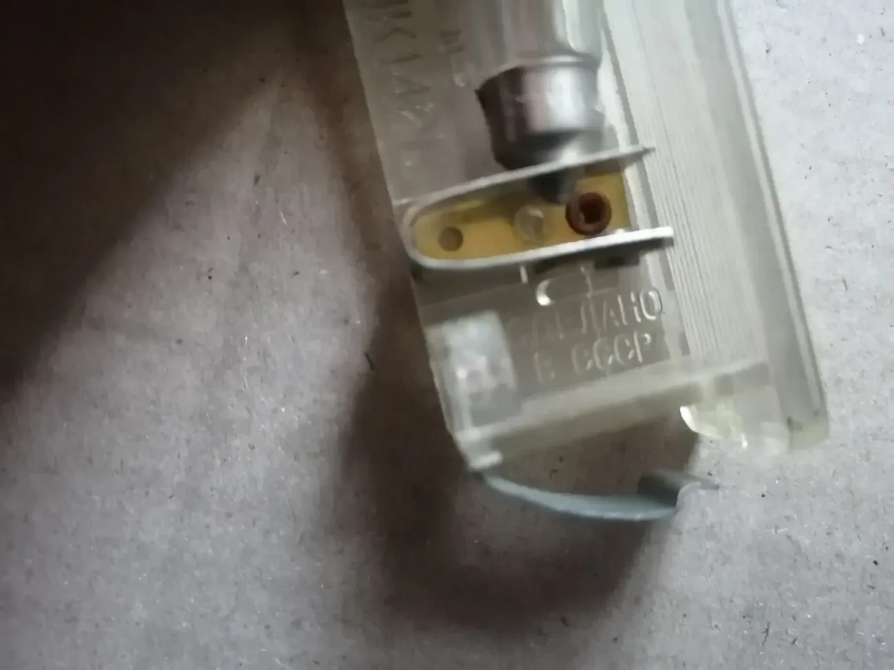 Выключатель света салона ваз 2104, новый ссср 4