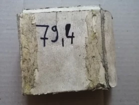 Кольца поршневые 79,4 ваз 2101, новые ссср