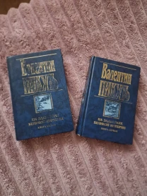 Продам книги