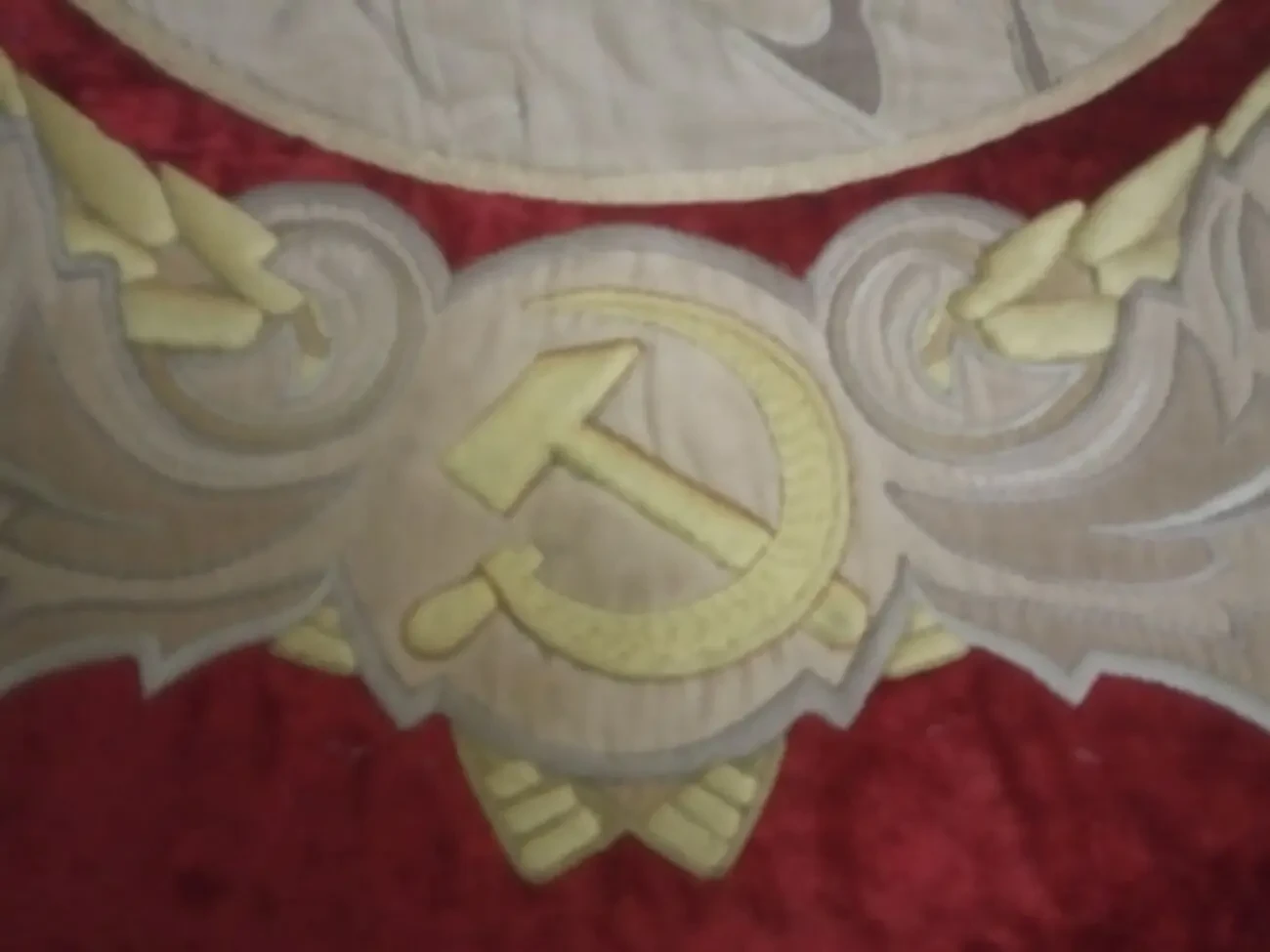 Флаг Бархат Знамя СССР (Двухсторонний) 4