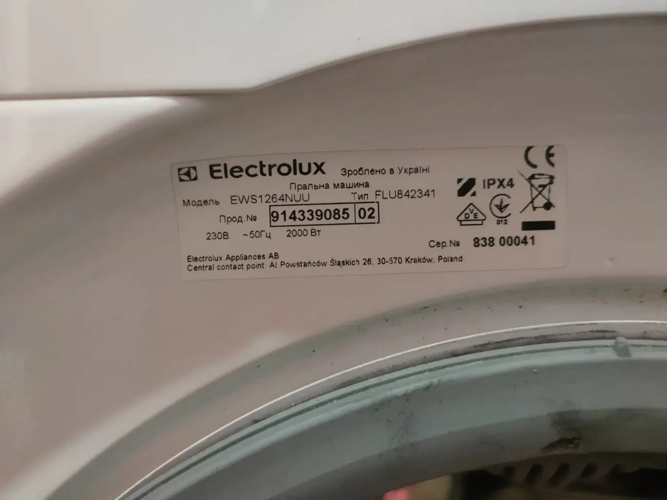 Стиральная машина Electrolux Compactcare, б/у 2