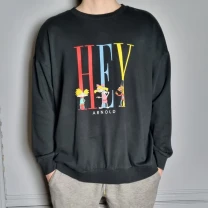 Світшот hey arnold xl