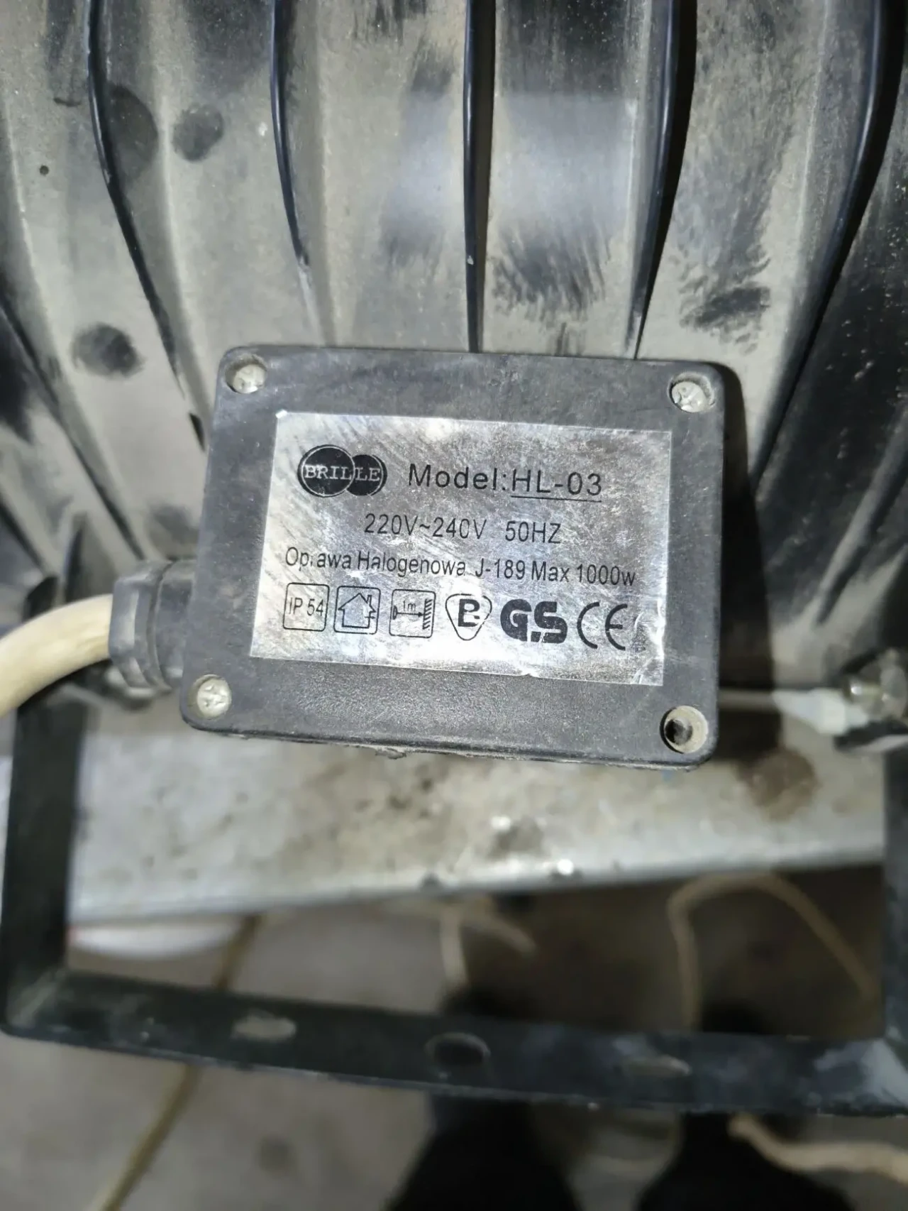 Прожектор галогенний 1000w 2