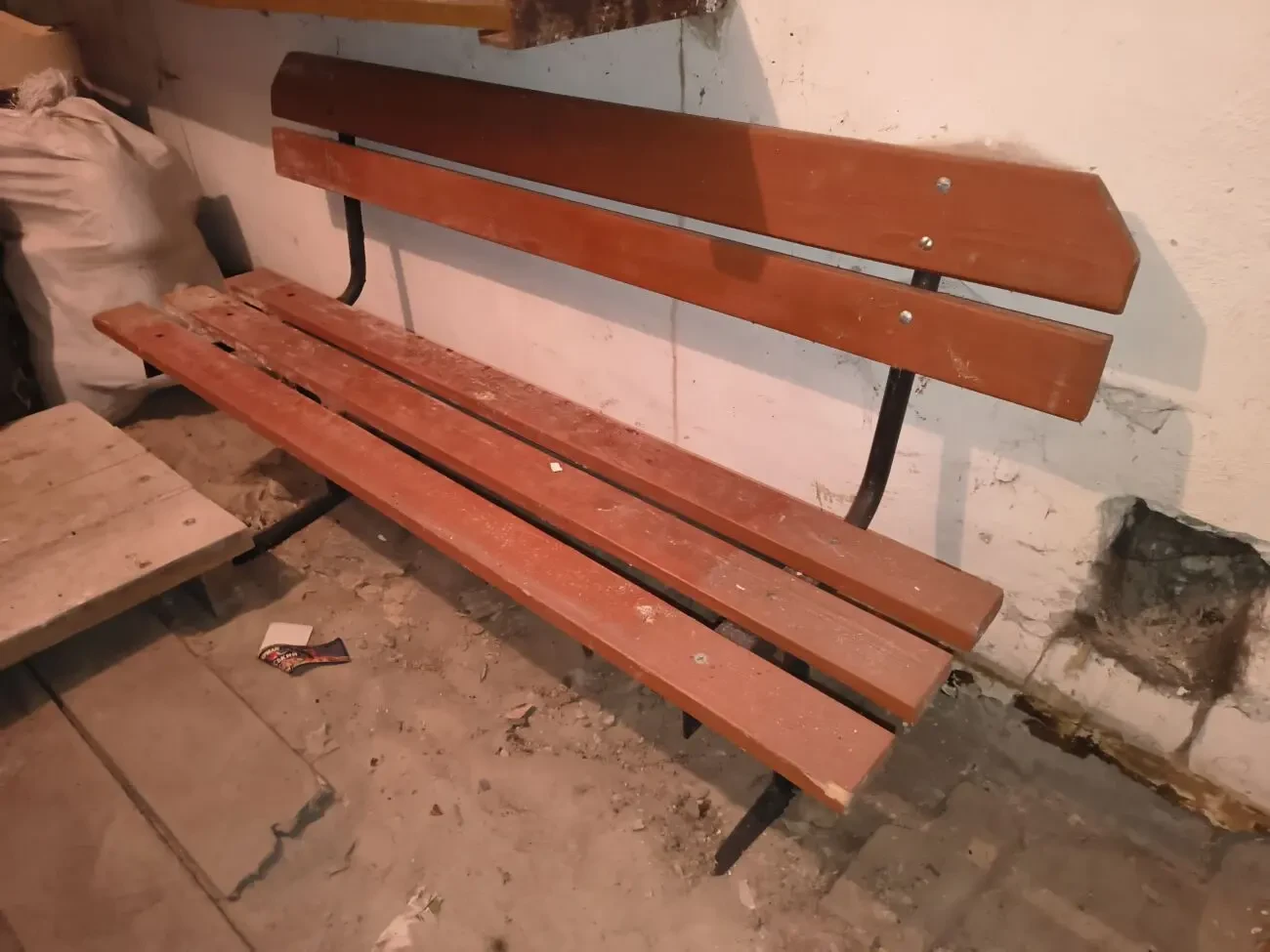 Лавка садова 2