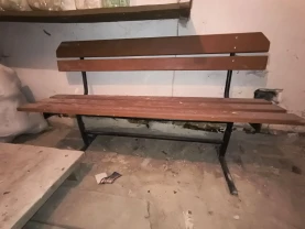 Лавка садова