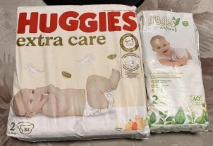 Підгузки розмір 2 (3-6 кг)  82 шт