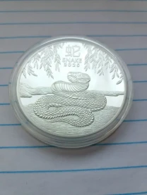 1 долар. Змія. Австралія. 2025