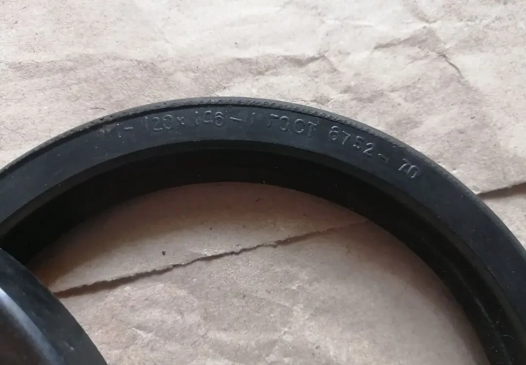 Сальник 120-46-12 мм, новый ссср 2