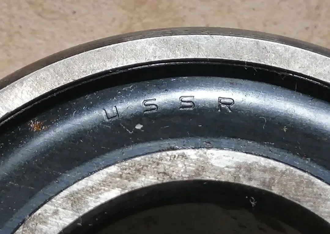 Подшипник 80206 рулевого маз, краз, новый ссср 4