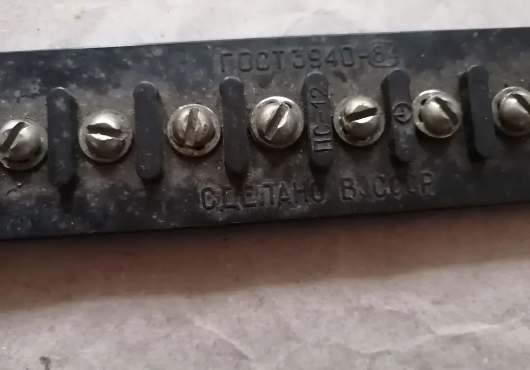 Панель соединительная ПС-12, Т-130, Т-170, новая ссср 3