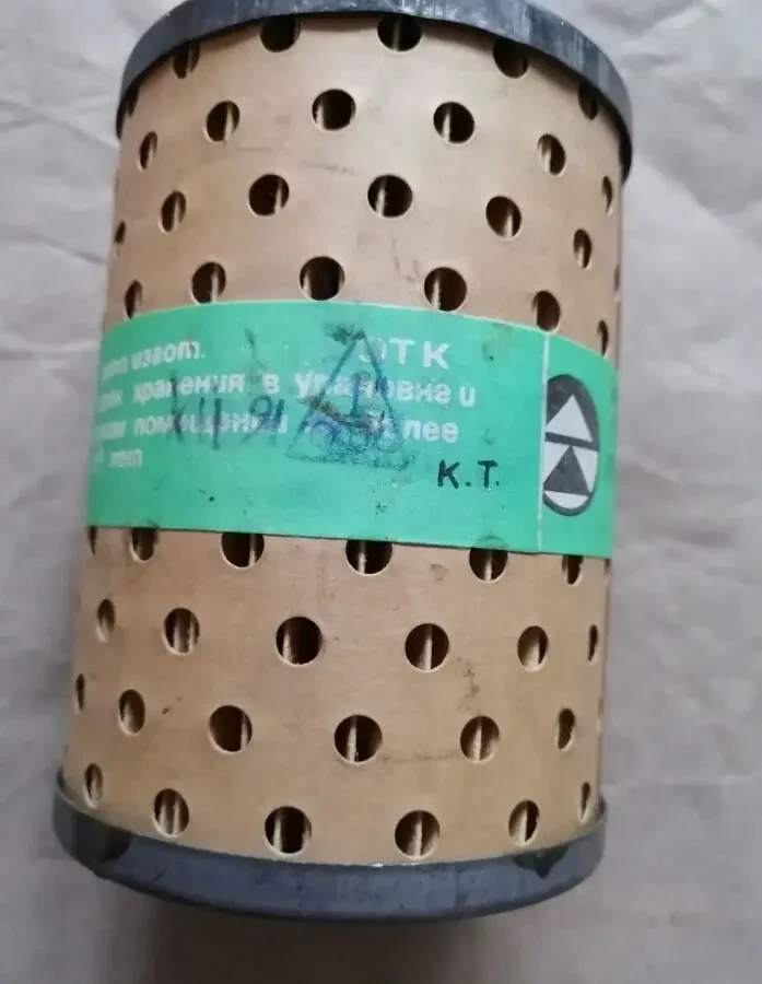 Фильтр ямз 236, тонкой очистки топлива, маз, краз, урал, новый ссср 2