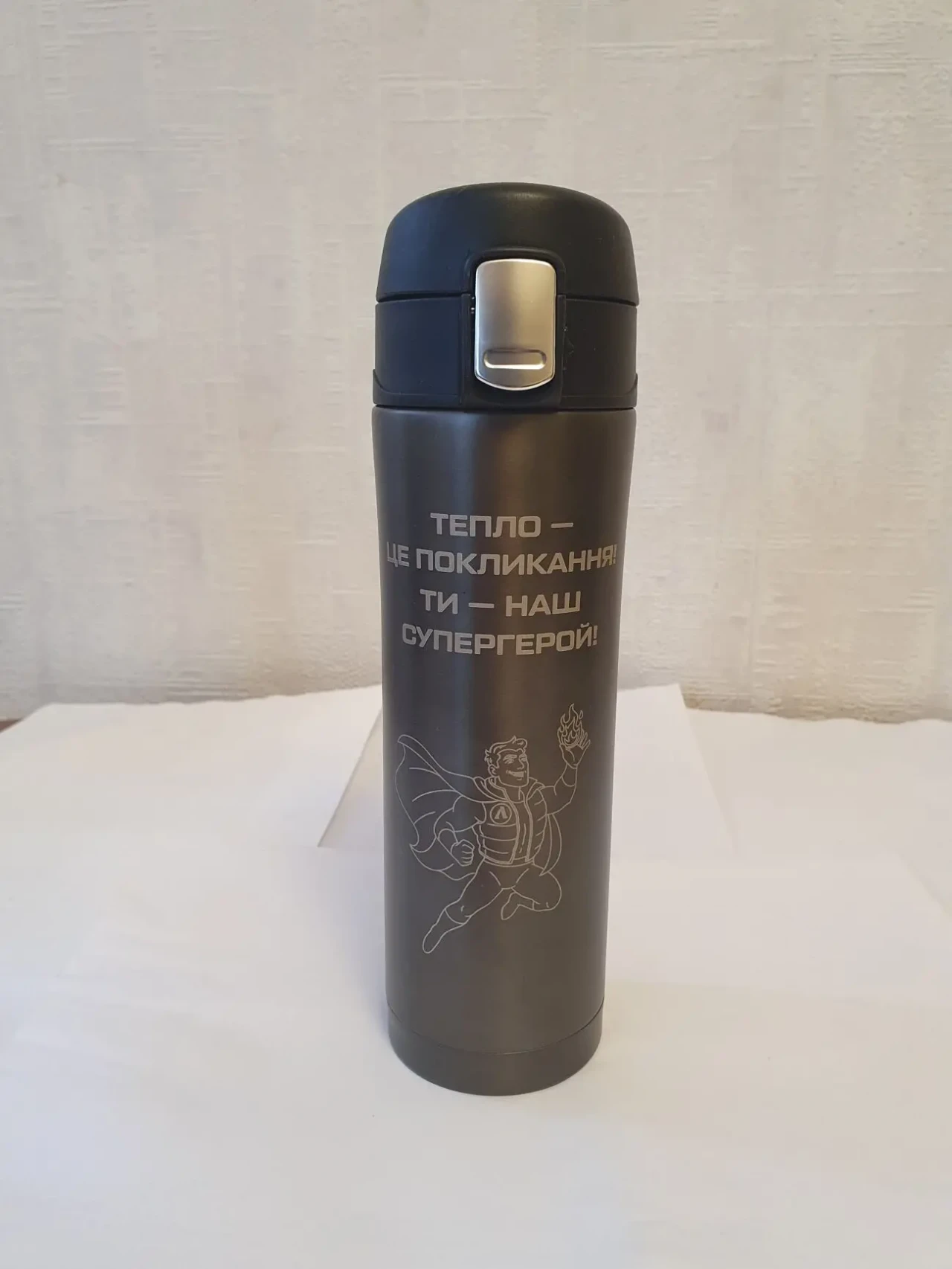 Термокружка, термос-кружка (объем 420 мл), новая