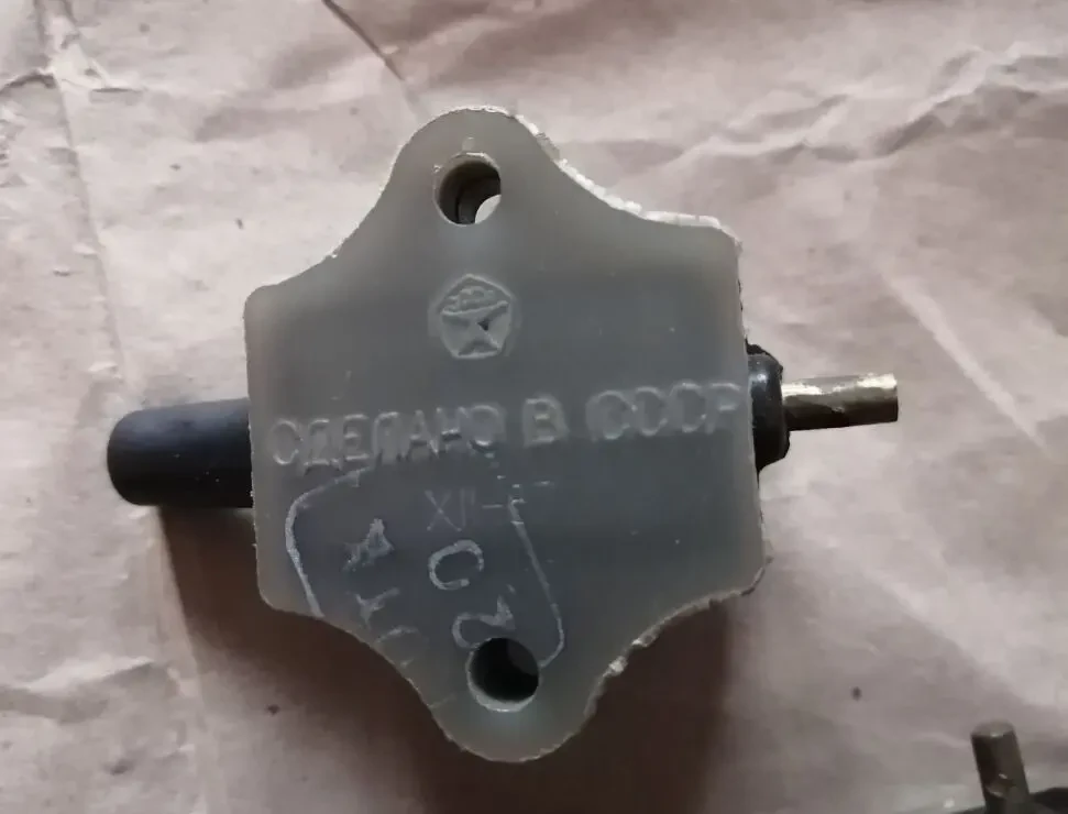 ВК-854Б, выключатель сигнала тормоза мтз, юмз, т-40, новый ссср 3