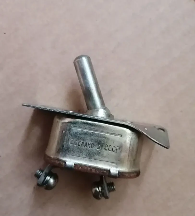 Тумблер мтз, Д-240, новый ссср