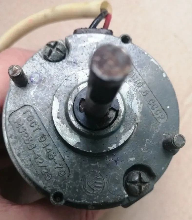 Мотор печки юмз, новый ссср 3